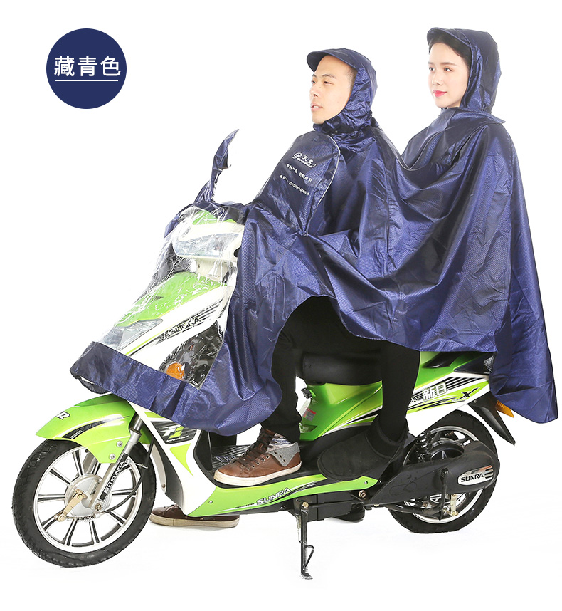 天堂电动车雨衣J231单人双人两用加大加厚摩托车牛津布男女雨披