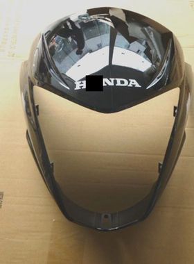 新大洲本田配件摩托车配件SDH125-51导流罩头罩珍珠黑色专用正品