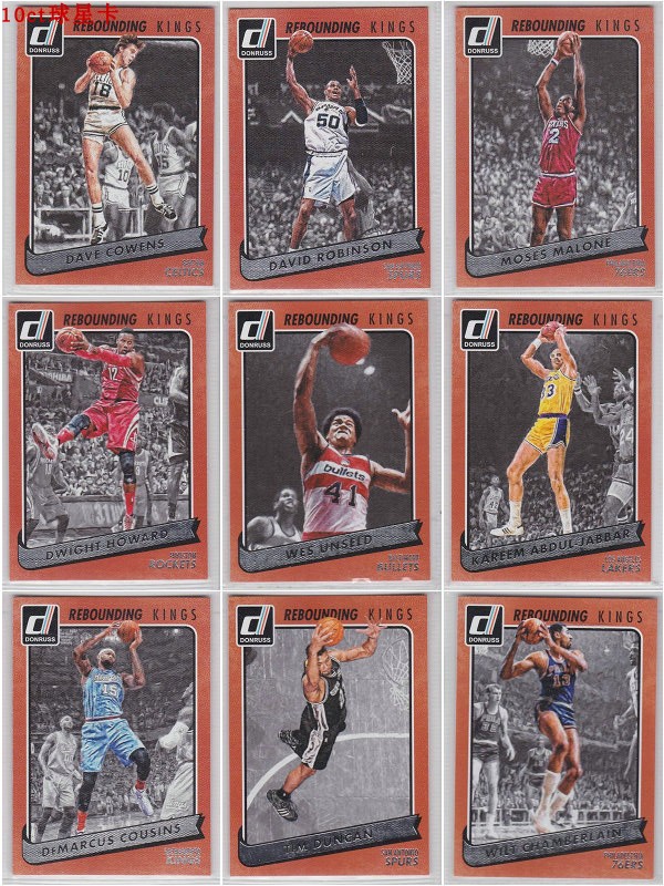 篮球收藏NBA球星卡帕尼尼2015-16 donruss系列REBOUNDING油画特卡