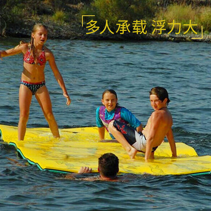 销水趣大型浮毯水上冲关冲浪板浮板摩托艇快艇水上摩托艇水上浮厂