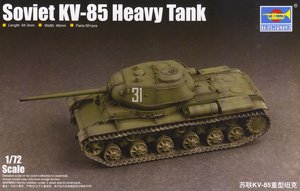 TRUMPETER/小号手 07127 二战苏联 KV-85 重型战车