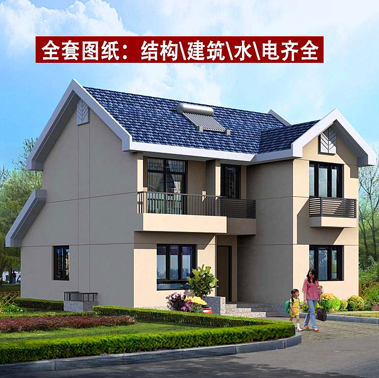 新农村自建二层房设计 全套施工别墅图纸带效果图9.64×9.24米