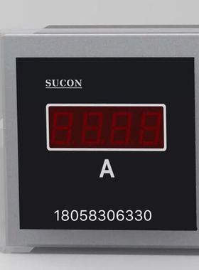 数显交流电压表 SK801-LA普通型交流数字电流表