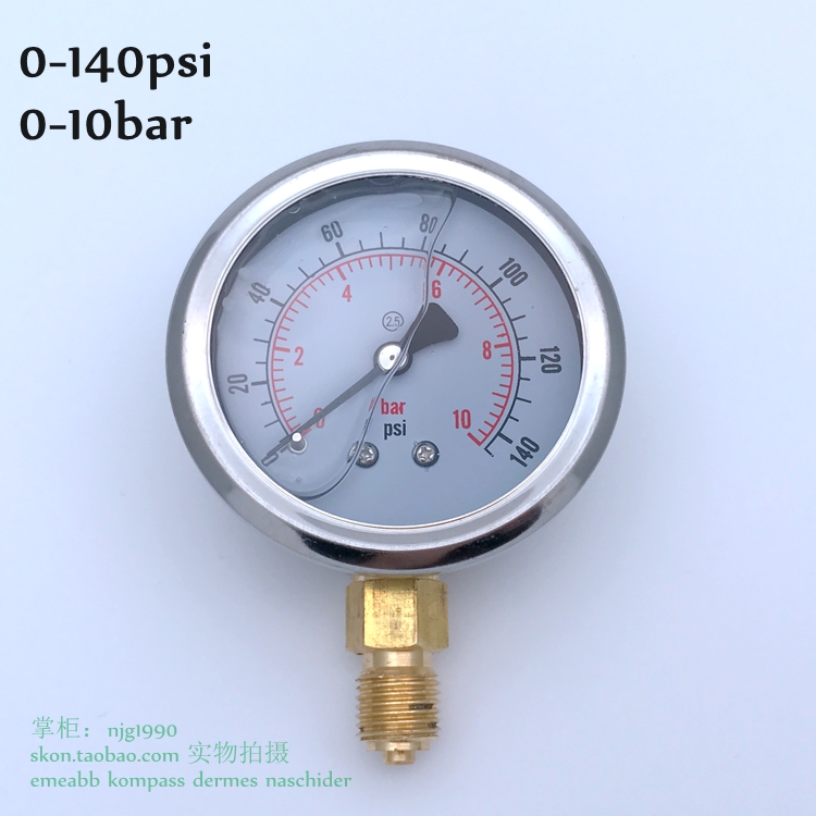立式径向充油耐震压力表0-140psi水压表0-10bar气压表2分螺纹G1/4