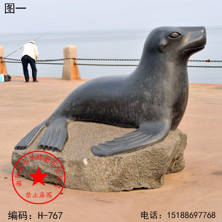 石雕海狮海豹厂家直销 喷水海狮海豹 广场公园海洋馆海狮海豹摆件