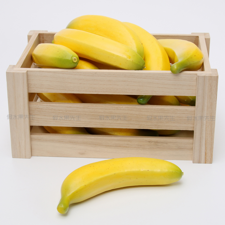 单个香蕉水果高清图片