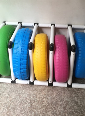 幼儿园彩色塑料橡胶轮胎儿童户外游戏拓展感统训练滚圈钻洞轮胎架