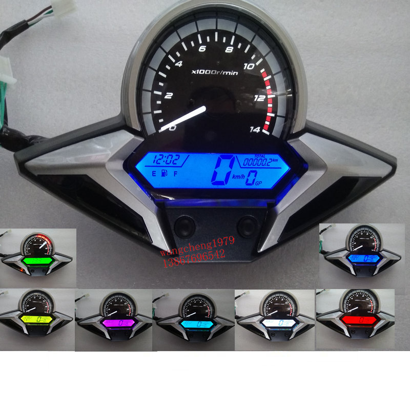 摩托车骑士车骠骑改装液晶仪表 7色CBR液晶表带水温 空挡 1-6档