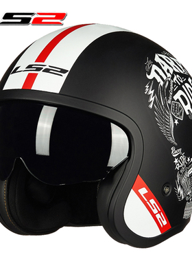 新LS2头盔男摩托车个性酷半覆式四季女士复古半盔机车电动车安全