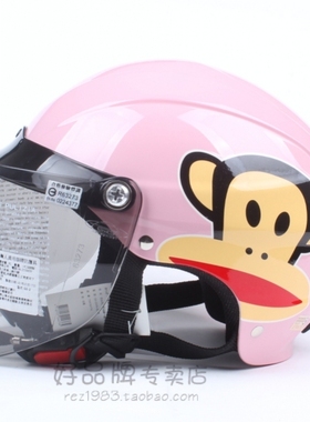 台湾机车猴电动摩托车头盔哈雷安全帽男女防晒紫外线四夏季