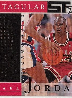 NBA球星卡 1998 UD 公牛队 迈克尔 乔丹 经典镂空头像特卡