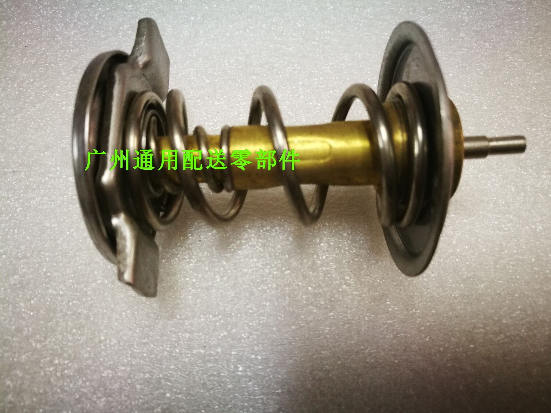 Shanghai GM Buick Lacrosse ang boulevard   thermostat
