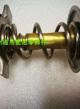 Shanghai GM Buick Lacrosse ang boulevard   thermostat