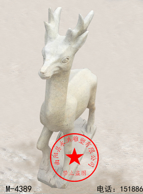 石雕鹿 石雕小鹿 石鹿 母子鹿 晚霞红汉白玉鹿 公园广场动物雕塑