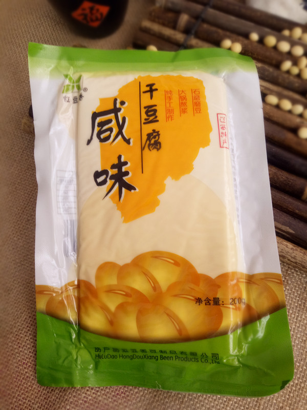 东北辽西特产小吃豆干制品锦州 干豆腐 葫芦岛虹豆香素食品