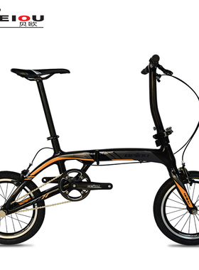贝欧14/16寸 轻速碳纤维折叠自行车迷你便携男女学生成人小轮车
