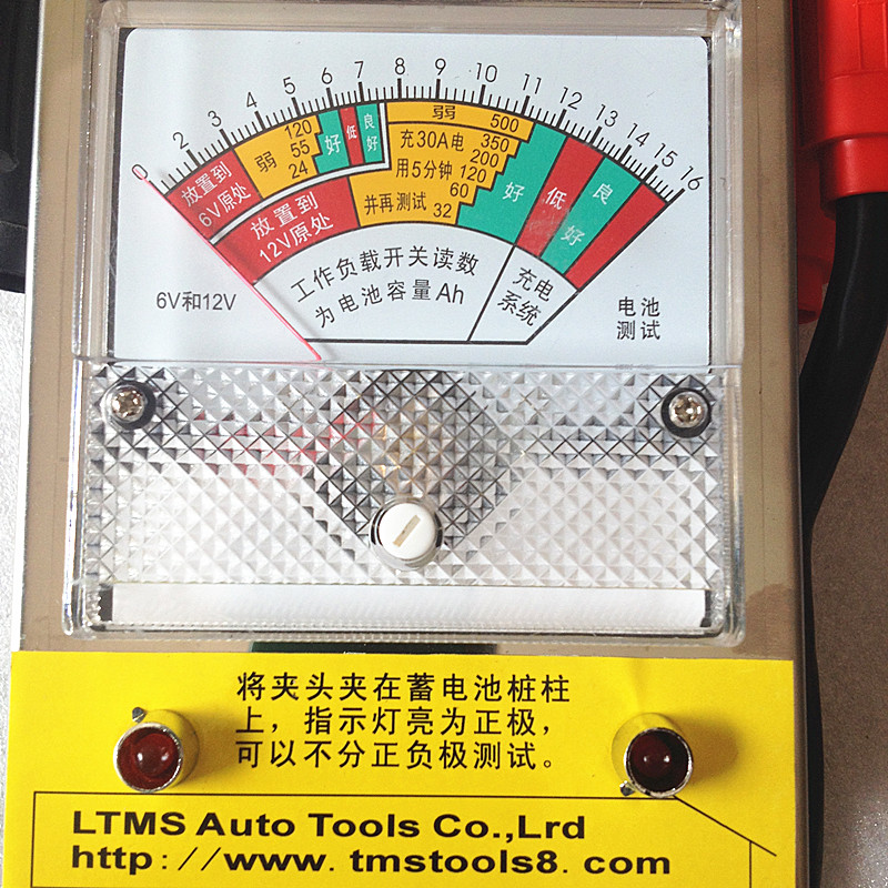 池汽车电容动摩托电瓶检测仪蓄电量测试表放电NDN叉放电器修复工