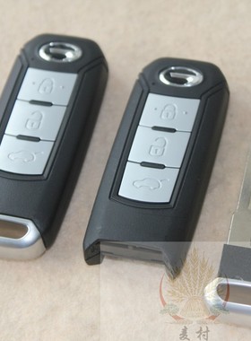 汽车遥控器 GS4智能卡 带机械小钥匙 带防盗芯片 带遥控电池