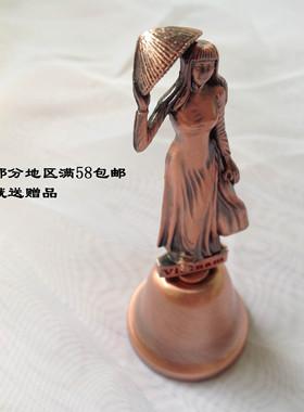 越南美女雕塑特色铜铃铛 怀旧，旅行礼品/旅游礼物