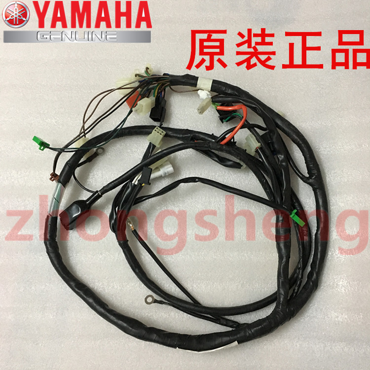 雅马哈摩托车 ZY125T-4-6 迅鹰125 原装 全车线路 大线 电缆 原厂