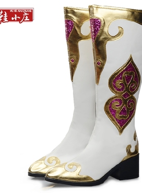 女童白色蒙古靴子蒙古藏族羌族舞蹈鞋骑士高跟马丁高筒靴子可定制
