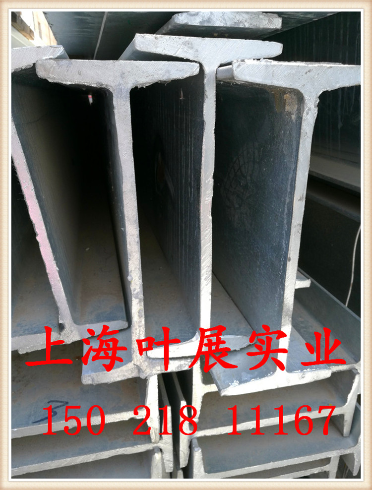 上海销售热镀锌欧标美标H型钢100*55*3.6 120*64 140*73 工字钢