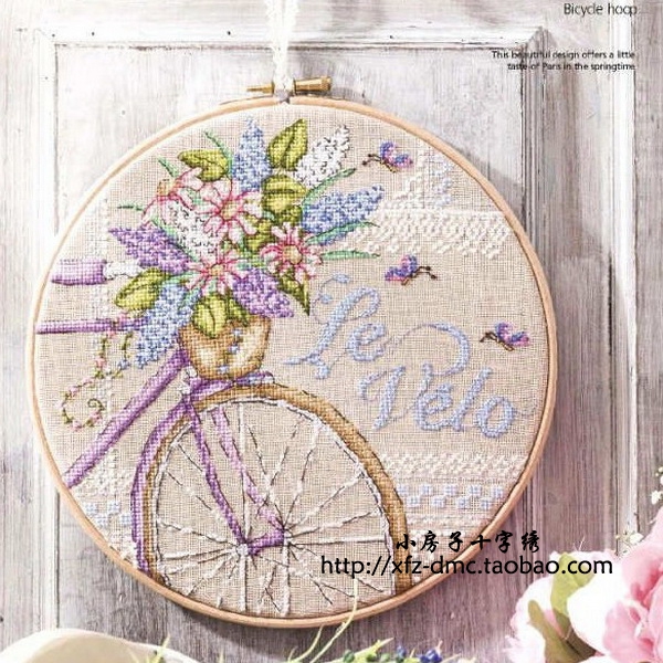 小房子十字绣 正品法国DMC套件-自行车鲜花-亚麻布 简单素雅挂画