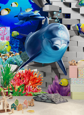 琉璃赋海底世界8D立体海豚壁纸儿童房酒店主题背景墙壁画凹凸墙纸