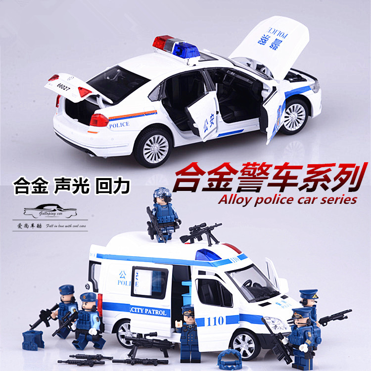 警车玩具合金回力声光大众车模110警车儿童玩具越野车悍马吉普车