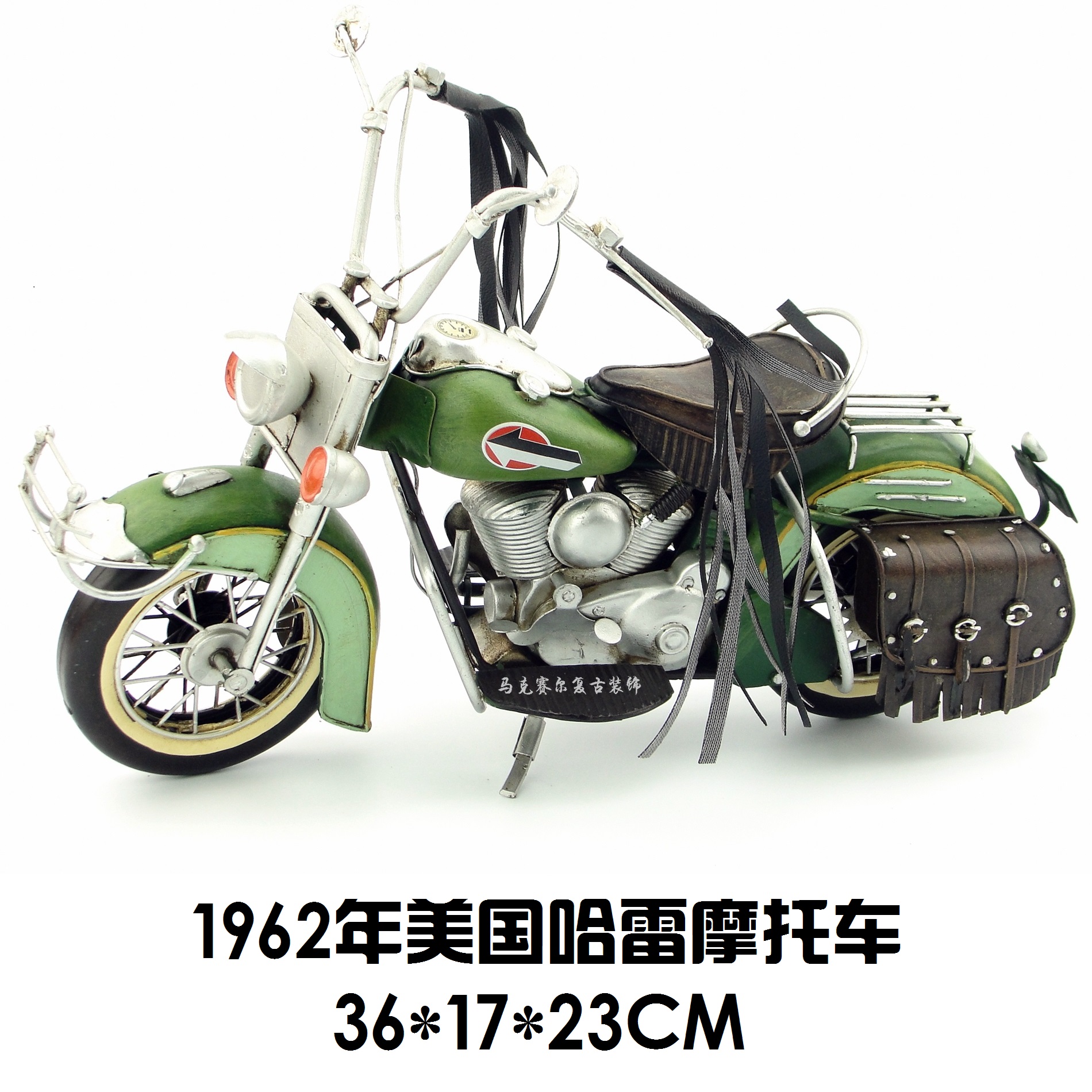 复古铁艺摩托车创意摆件1962年美国机车手工铁皮工艺品装饰品