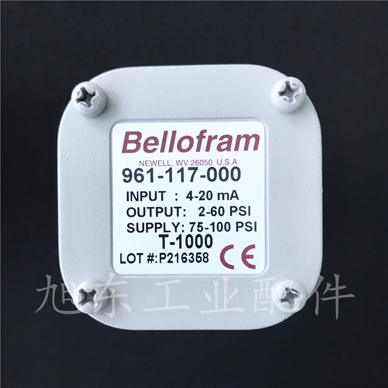 美国BELLOFRAM电气比例阀T-1000电空转换器2~60PSI 961-117-000