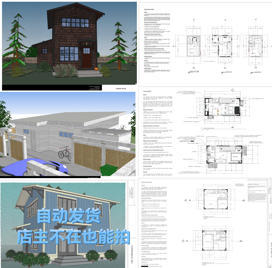 别墅住宅房屋建筑装修户型图设计案例7套合集3 英文精品PDF素材