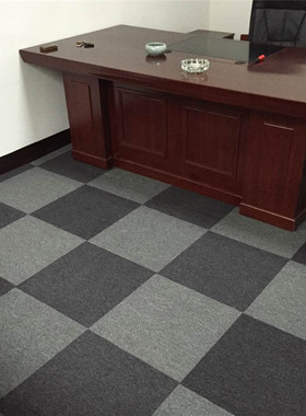 方块地毯卧室满铺大面积客厅块状拼接房间垫子办公室PVC方块地毯