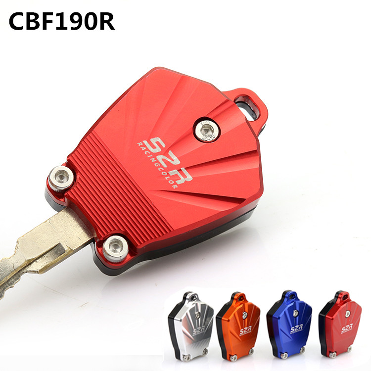 适用摩托车CBF190TR复古改装钥匙头暴风眼CB190X/R钥匙盖装饰锁壳