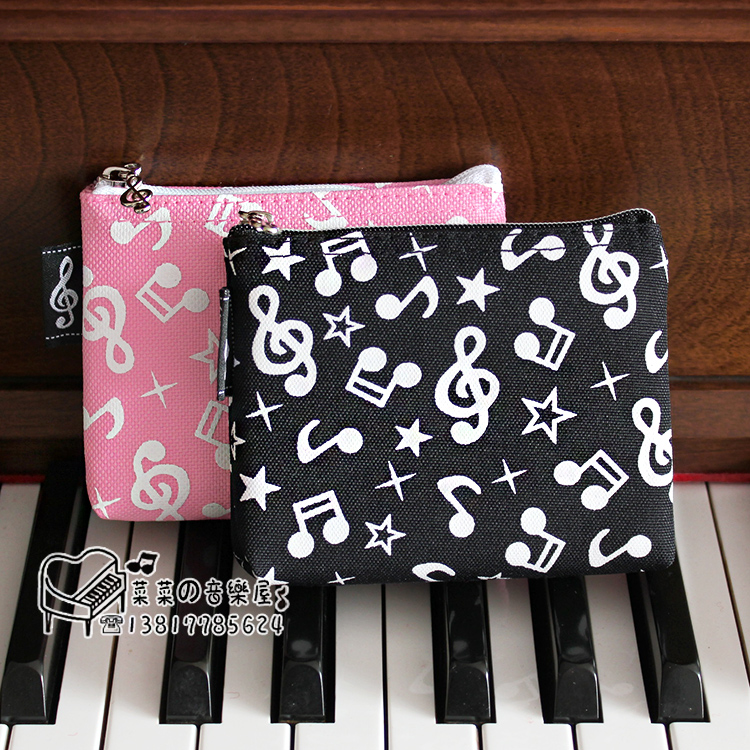 台湾音乐包袋 可爱音符星星图案零钱包 随身小包 拉链收纳包袋