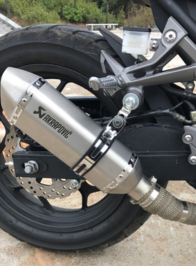 地平线KPT200小忍者250永源350越野踏板摩托车改装通用声浪排气管