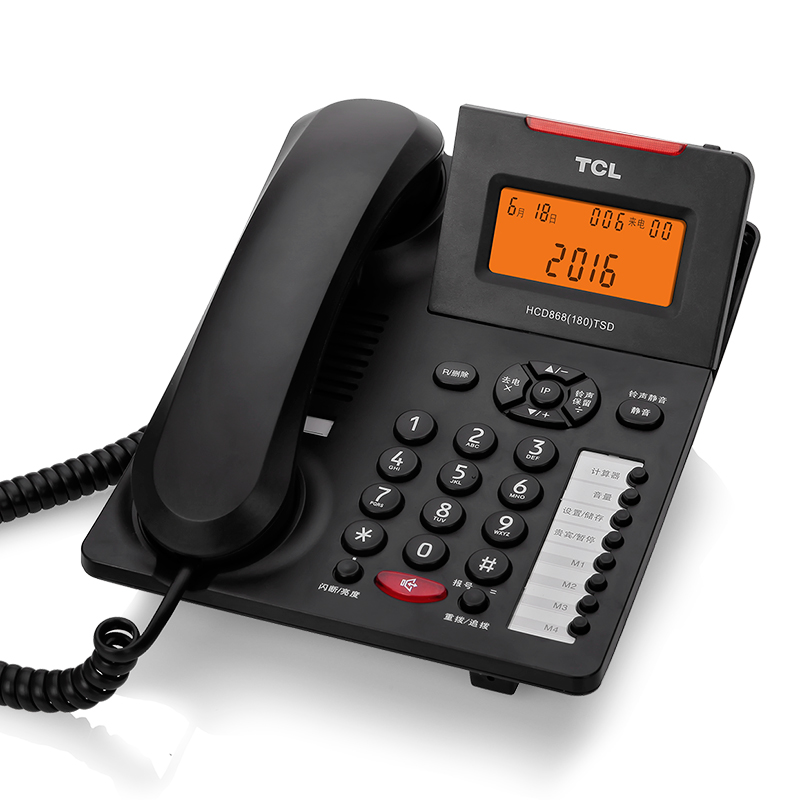 TCL180电话机商务办公座机来电报号VIP亲情号码座式电话可接分机