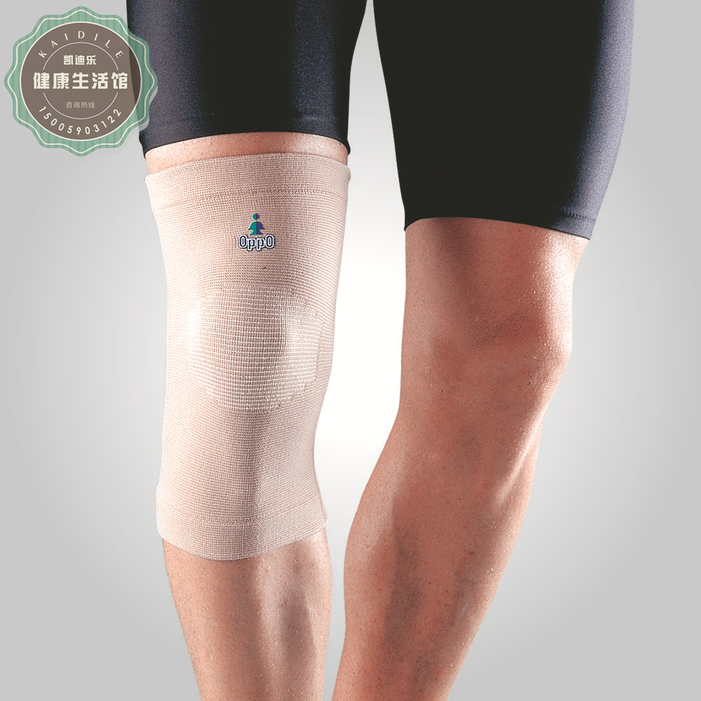 美国欧活OPPO2022 护膝护套防膝关节保暖护膝及损伤后的复健 包邮