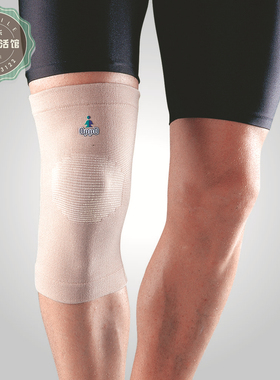 美国欧活OPPO2022 护膝护套防膝关节保暖护膝及损伤后的复健 包邮