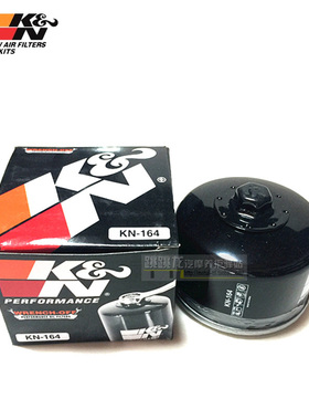进口KN高流量摩托车机油滤清器适用于BMW宝马KTM哈雷杜卡迪贝纳利