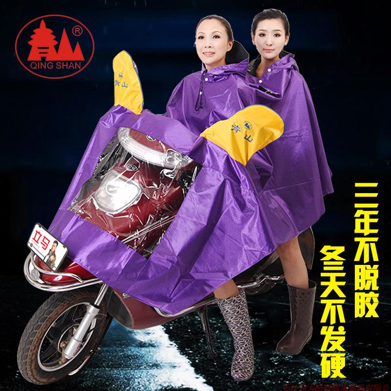青山雨衣电动车时尚韩国双人摩托车雨披加厚加大牛津提花布包邮