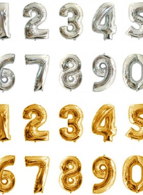 圣意中号24寸数字球字母气球银色婚房布置1314字母26个字母齐全