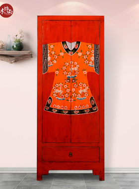 手绘衣柜木质衣柜定制衣柜新中式柜子实木家具2门1屉红衣柜高立柜