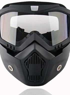 摩托车头盔风镜男个性复古机车半盔一体面罩骑行面具越野护目镜女