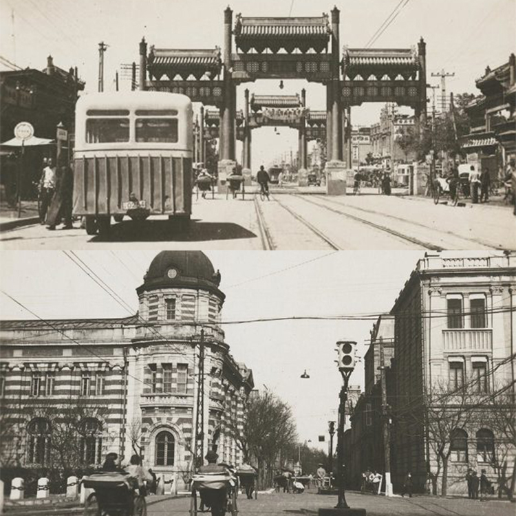 1935年老北京街市 故宫 三大殿 北海等旅游景点商业风景照片96幅