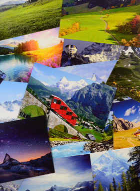 北欧风景瑞士瑞典阿尔卑斯山芬兰挪威丹麦斯堪的纳维亚冰岛明信片