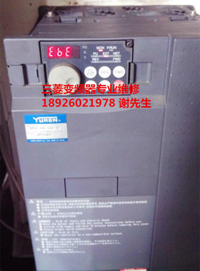 三菱变频器报警E.OLT维修 深圳三菱变频器维修 快速维修价格优惠