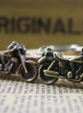 迷你摩托车挂件钥匙扣 金属太子跑车重型机车创意个性男小挂饰