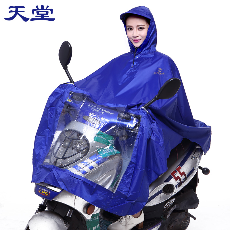杭州哪里买摩托车