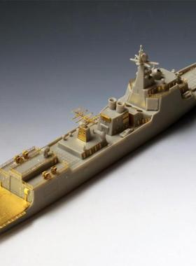 促销【HY】梦模型DM9016 中国052D驱逐舰改造用蚀刻片 70007SP 1/